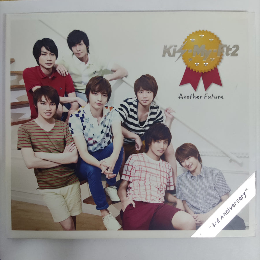 ซีดี Kis-My-Ft2 - Another Future CD VG+