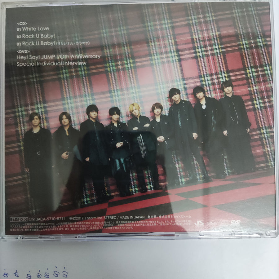 ซีดี Hey! Say! Jump - White Love CD VG+ 1CD 1DVD