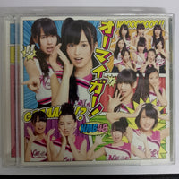 ซีดี NMB 48 - OH MY GOD! TYPE B CD VG+ 1CD 1DVD