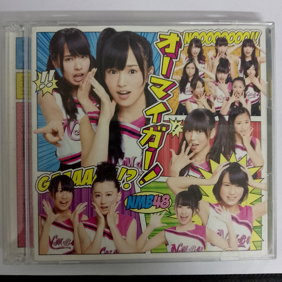 ซีดี NMB 48 - OH MY GOD! TYPE B CD VG+ 1CD 1DVD