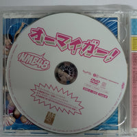 ซีดี NMB 48 - OH MY GOD! TYPE B CD VG+ 1CD 1DVD