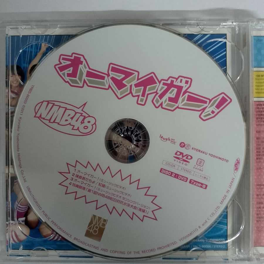 ซีดี NMB 48 - OH MY GOD! TYPE B CD VG+ 1CD 1DVD