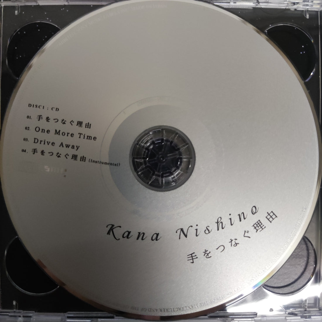 ซีดี Kana Nishino CD VG+ 1CD 1DVD