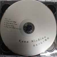 ซีดี Kana Nishino CD VG+ 1CD 1DVD