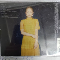 ซีดี Kana Nishino CD VG+ 1CD 1DVD