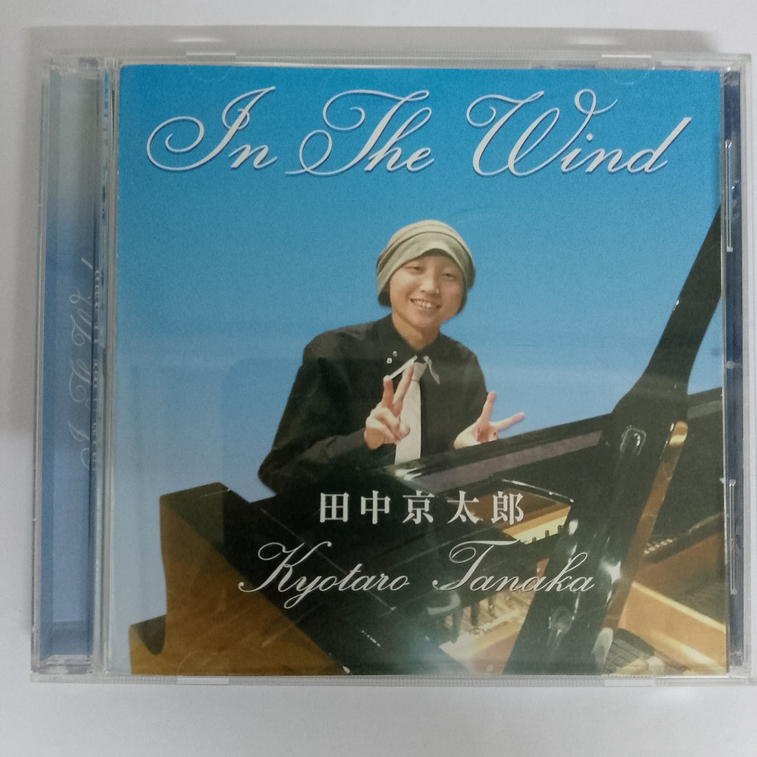 ซีดี Kyotaro Tanaka - In The Wind CD VG+