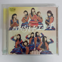 ซีดี AKB48 CD VG+ 1CD 1DVD