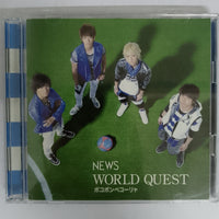 ซีดี News - World Quest CD VG+ 1CD 1DVD