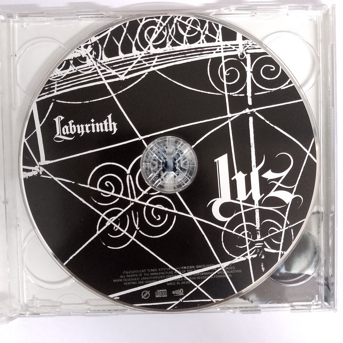 ซีดี Luz - Labyrinth - Black CD G+ 1CD 1DVD