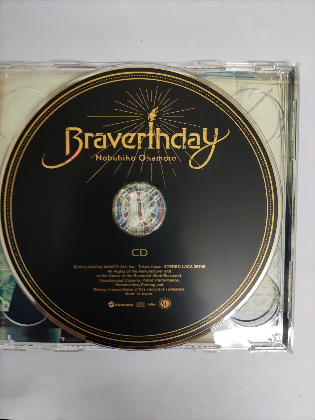 ซีดี Nobuhiko Okamoto - Braverthday CD NM 1CD 1DVD