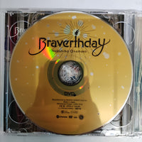 ซีดี Nobuhiko Okamoto - Braverthday CD NM 1CD 1DVD