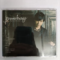 ซีดี Nobuhiko Okamoto - Braverthday CD NM 1CD 1DVD