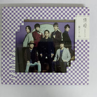 ซีดี Kanjani8 - Samurai CD VG+ 1CD 1DVD