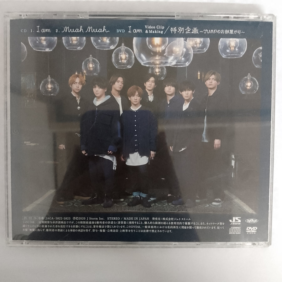 ซีดี Hey! Say! Jump - I Am Muah Muah CD VG+ 1CD 1DVD