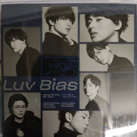 ซีดี Kis -My Ft2 - Luv Bias CD VG+ 1CD 1DVD