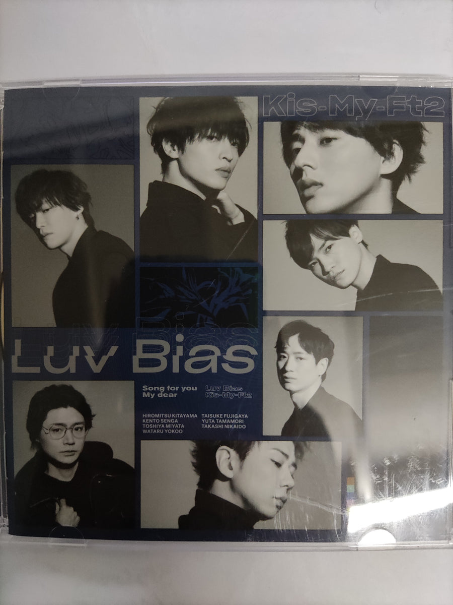 ซีดี Kis -My Ft2 - Luv Bias CD VG+ 1CD 1DVD