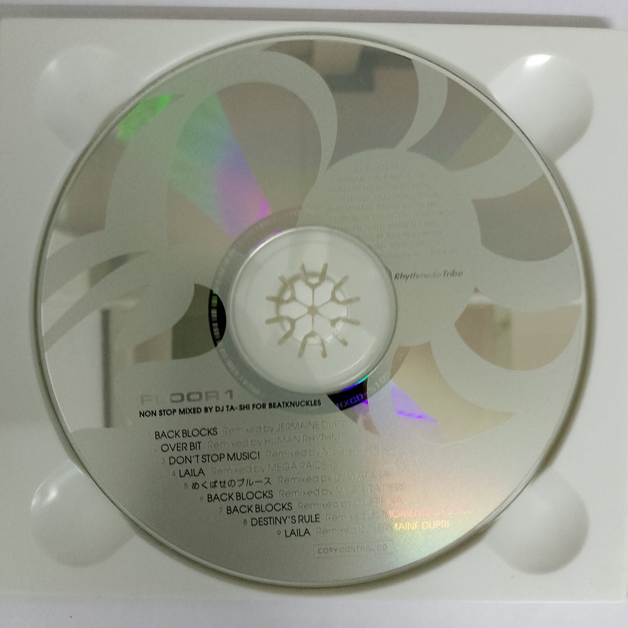 ซีดี Misia - Kiss In The Sky - Non Stop Mix Remix 2003 CD VG+ 2CDs