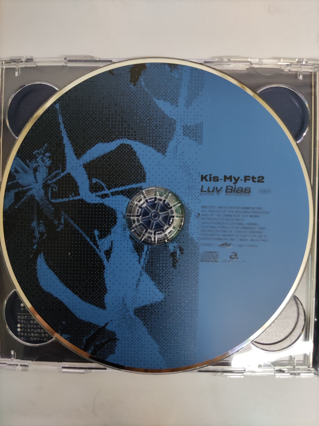 ซีดี Kis -My Ft2 - Luv Bias CD VG+ 1CD 1DVD