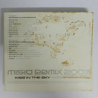 ซีดี Misia - Kiss In The Sky - Non Stop Mix Remix 2003 CD VG+ 2CDs