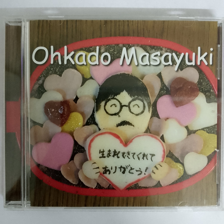 ซีดี Ohkado Masayuki CD VG