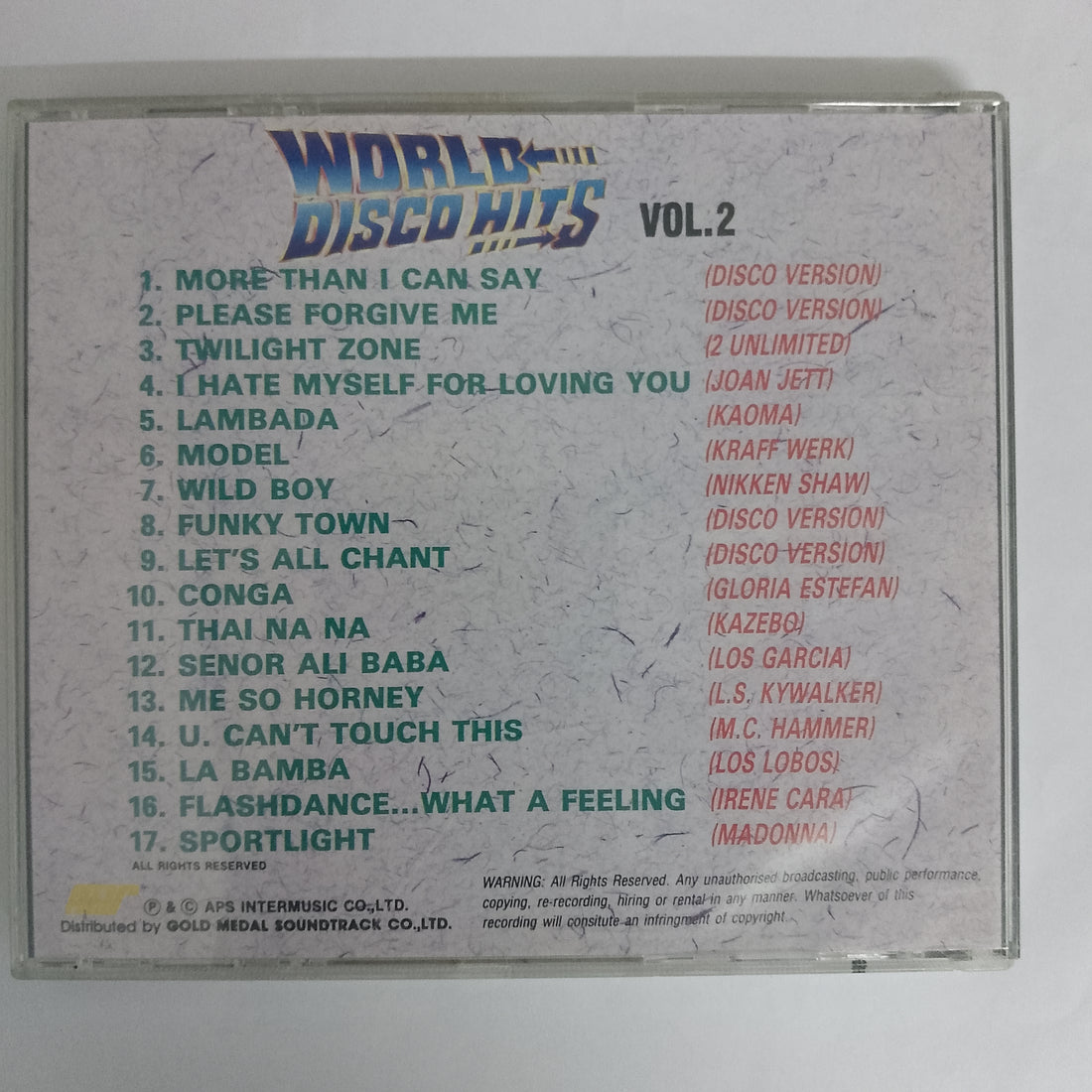 ซีดี Various - World Disco Hits Vol.2 CD VG+