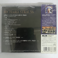 ซีดี Sir Charles Mackerras - The Royal Philharmonic Collection - RICHARD STRAUSS CD VG+