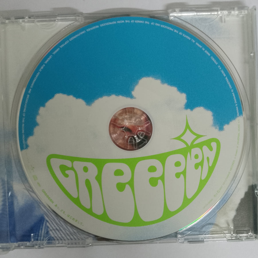 ซีดี GReeeeN - A, Domo, Hajimemasite CD VG+