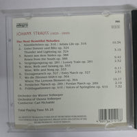 ซีดี Various - Famous Classics - Allegro Collection CD VG+ 10CDs