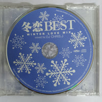 ซีดี Various - Best Winter Love Mix CD VG