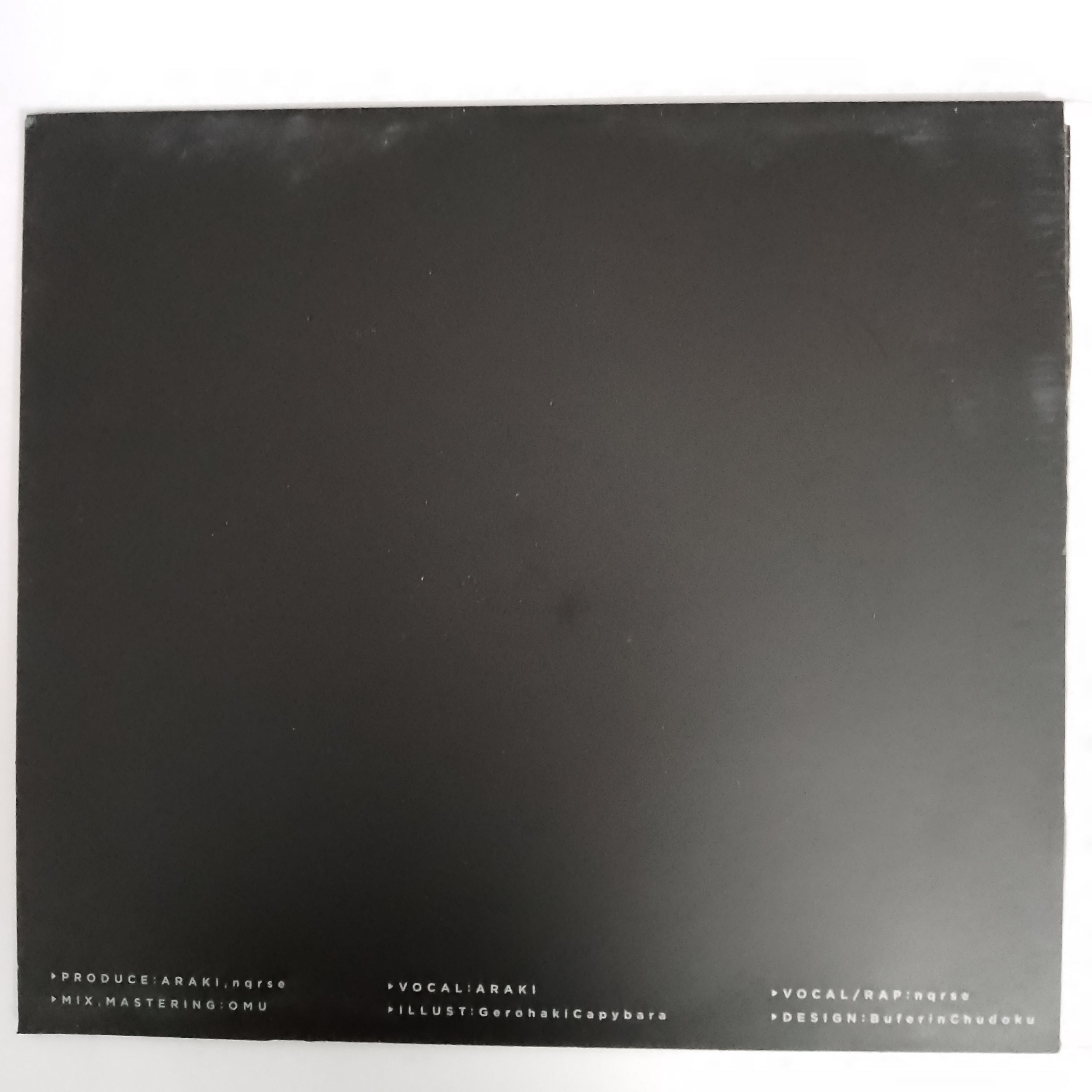 ซีดี Araki Nqrse - Will O Wisp (CD) (VG+) – Restory Music