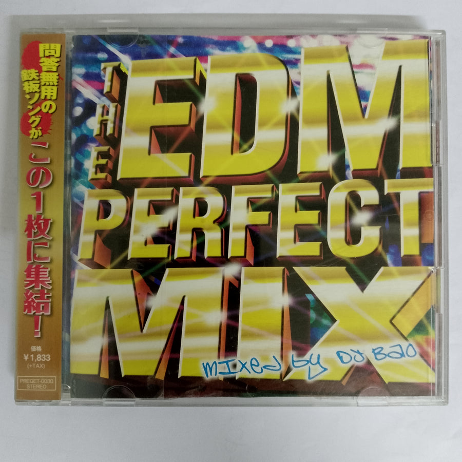 ซีดี Various - The Edm Perfect Mix CD VG 2CDs