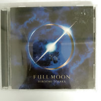 ซีดี Hiroomi Tosaka - Full Moon CD VG+