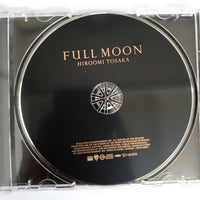 ซีดี Hiroomi Tosaka - Full Moon CD VG+