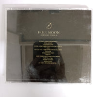 ซีดี Hiroomi Tosaka - Full Moon CD VG+