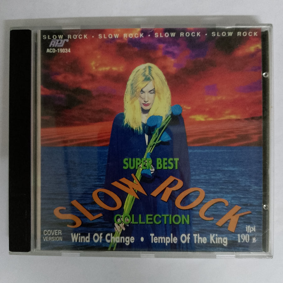 ซีดี Various - Super Best Slow Rock Collection CD VG+