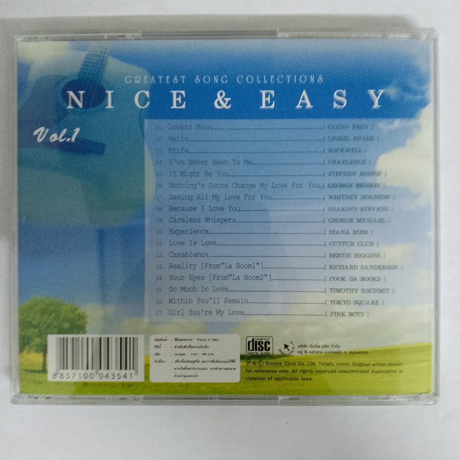 ซีดี Various - Greatest Song Collection Nice & Easy Vol.1 CD VG+