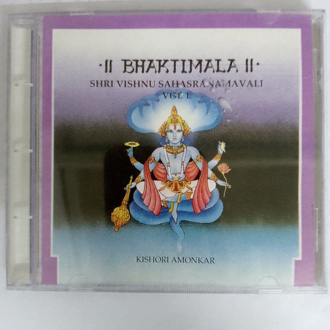 ซีดี Various - Bhaktimala Shri Vishnu Sahasranmav Ali Vol.1 CD VG