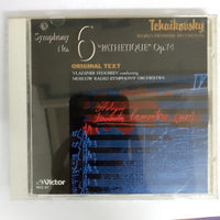 ซีดี Tchaikovsky - Symphony No.6 " Pathetique" OP.74 CD VG+