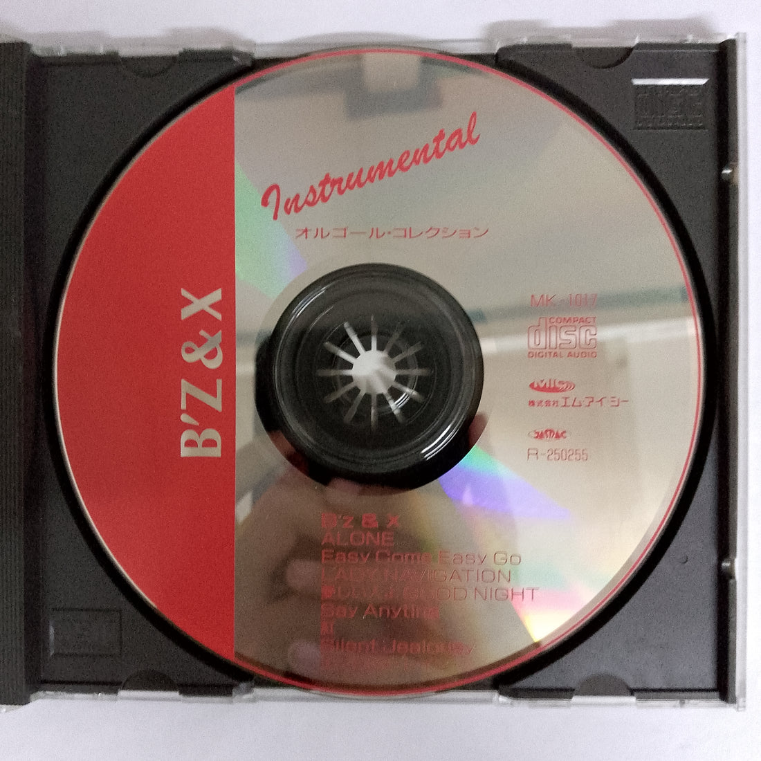 ซีดี Angal's Music Box B’z＆X - Kurenai CD VG+