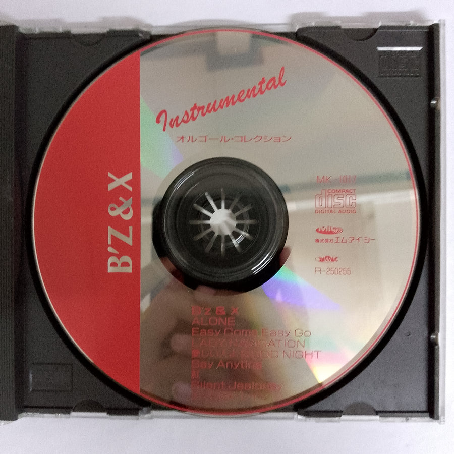 ซีดี Angal's Music Box B’z＆X - Kurenai CD VG+