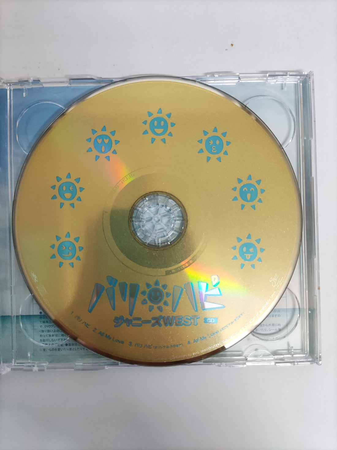 ซีดี West CD VG+ 1CD 1DVD