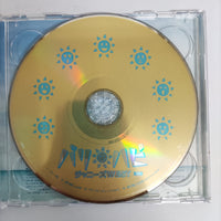 ซีดี West CD VG+ 1CD 1DVD