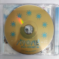 ซีดี West CD VG+ 1CD 1DVD