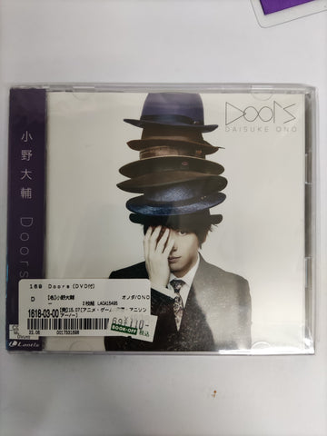 ซีดี Daisuke Ono - Doors CD M