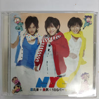 ซีดี NYC CD VG+ 1CD 1DVD