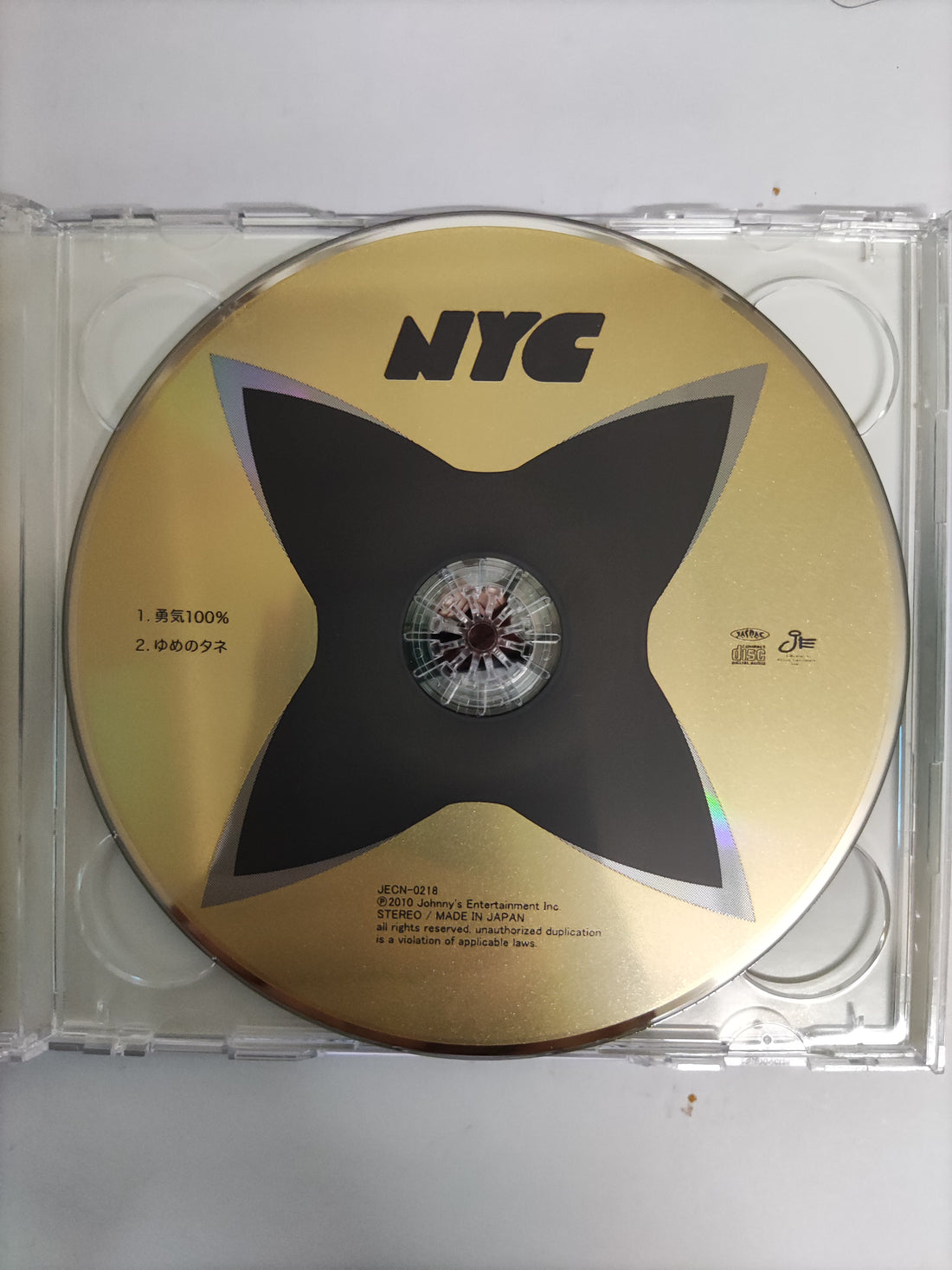 ซีดี NYC CD VG+ 1CD 1DVD