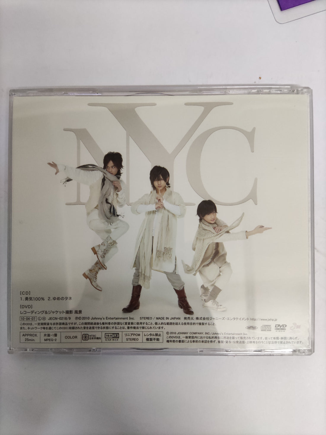 ซีดี NYC CD VG+ 1CD 1DVD