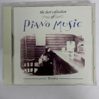 ซีดี Various - The Best Collection Piano Music / Troika CD VG