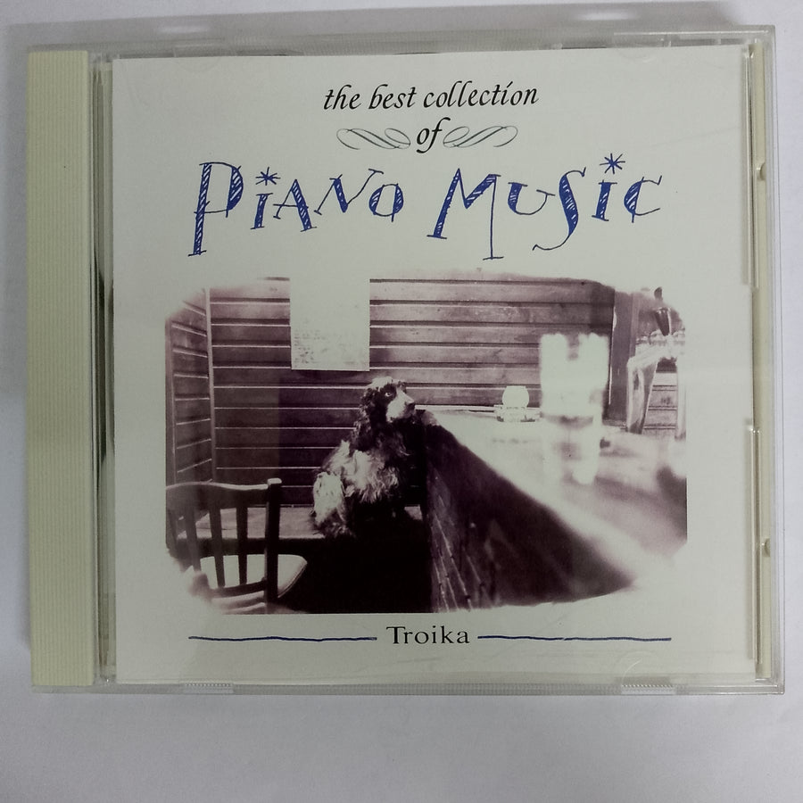 ซีดี Various - The Best Collection Piano Music / Troika CD VG