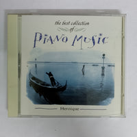 ซีดี Various - The Best Collection Piano Music / Heroique CD VG+